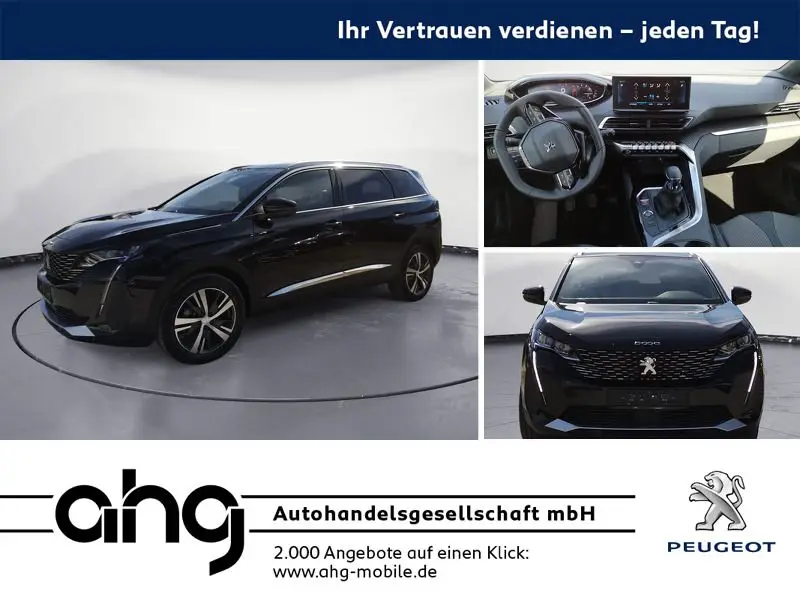 Photo 1 : Peugeot 5008 2023 Essence