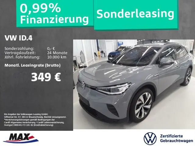 Photo 1 : Volkswagen Id.4 2023 Non renseigné