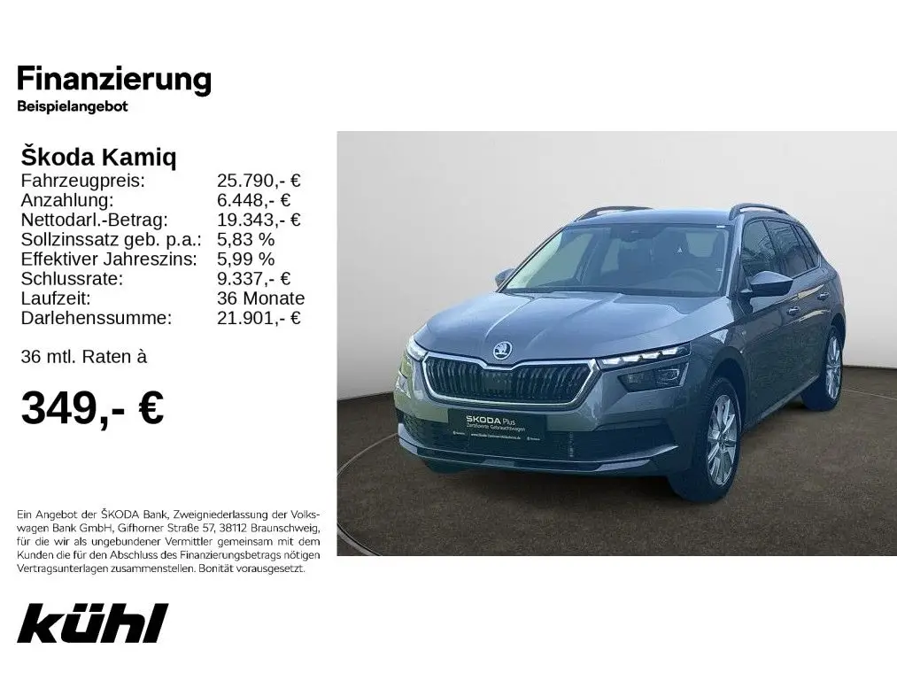 Photo 1 : Skoda Kamiq 2023 Essence