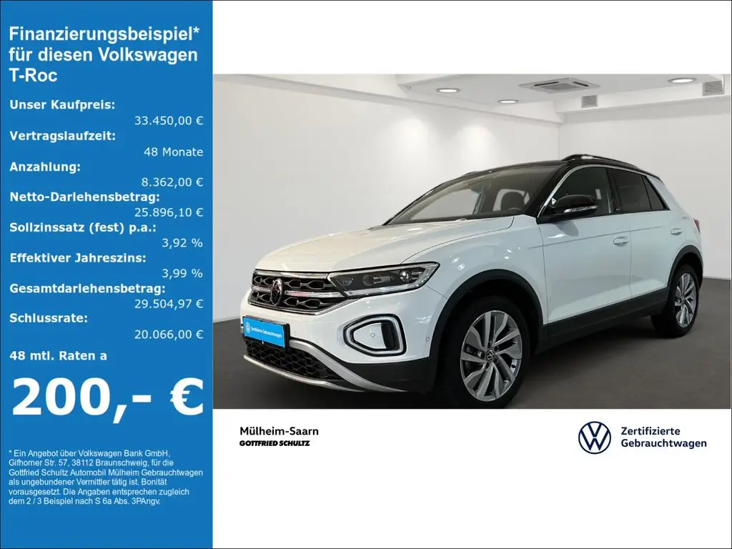 Photo 1 : Volkswagen T-roc 2023 Essence