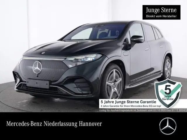 Photo 1 : Mercedes-benz Eqs 2024 Non renseigné