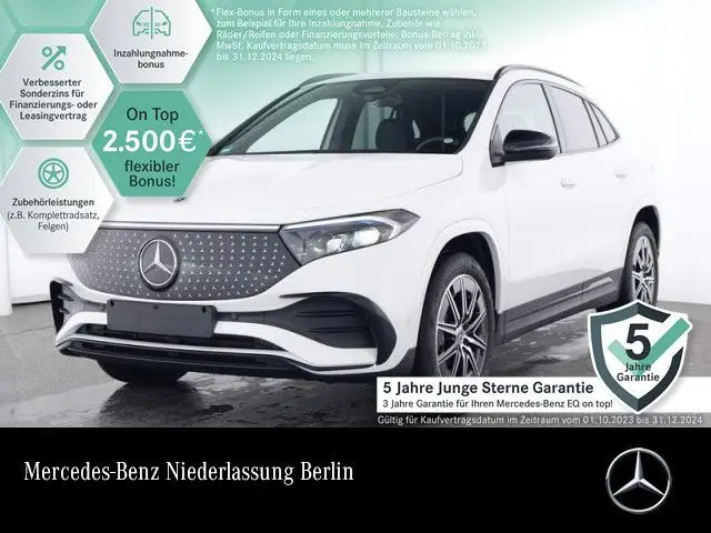 Photo 1 : Mercedes-benz Eqa 2024 Non renseigné