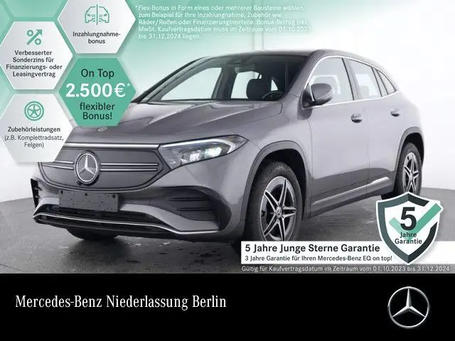 Photo 1 : Mercedes-benz Eqa 2023 Non renseigné