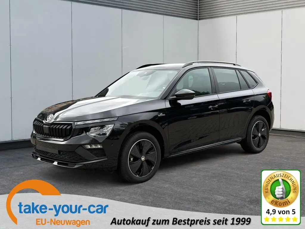 Photo 1 : Skoda Kamiq 2024 Petrol