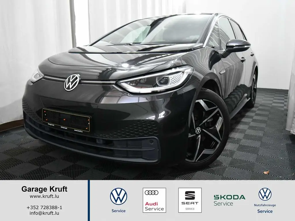 Photo 1 : Volkswagen Id.3 2021 Non renseigné