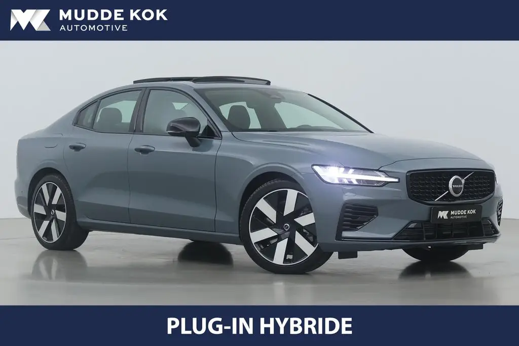 Photo 1 : Volvo S60 2024 Hybride