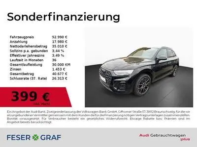 Photo 1 : Audi Q5 2023 Diesel