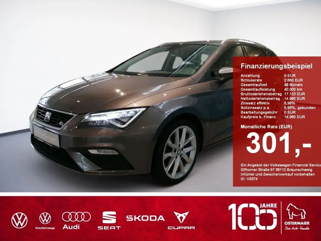 Photo 1 : Seat Leon 2017 Essence