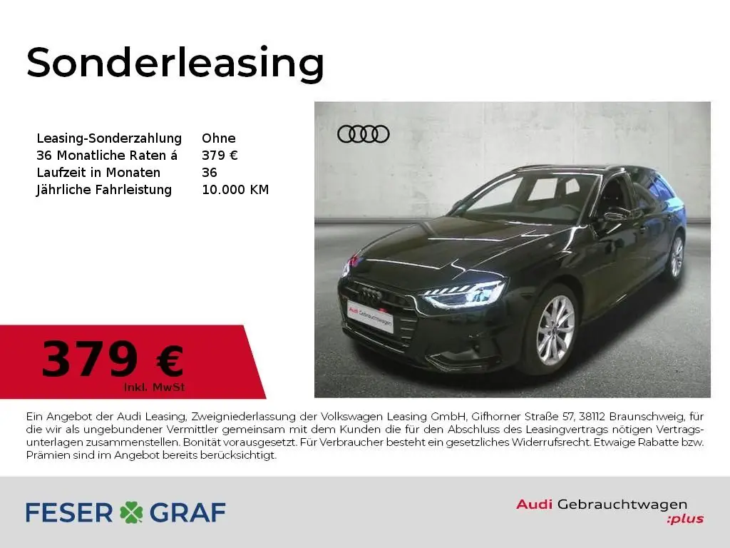 Photo 1 : Audi A4 2024 Essence