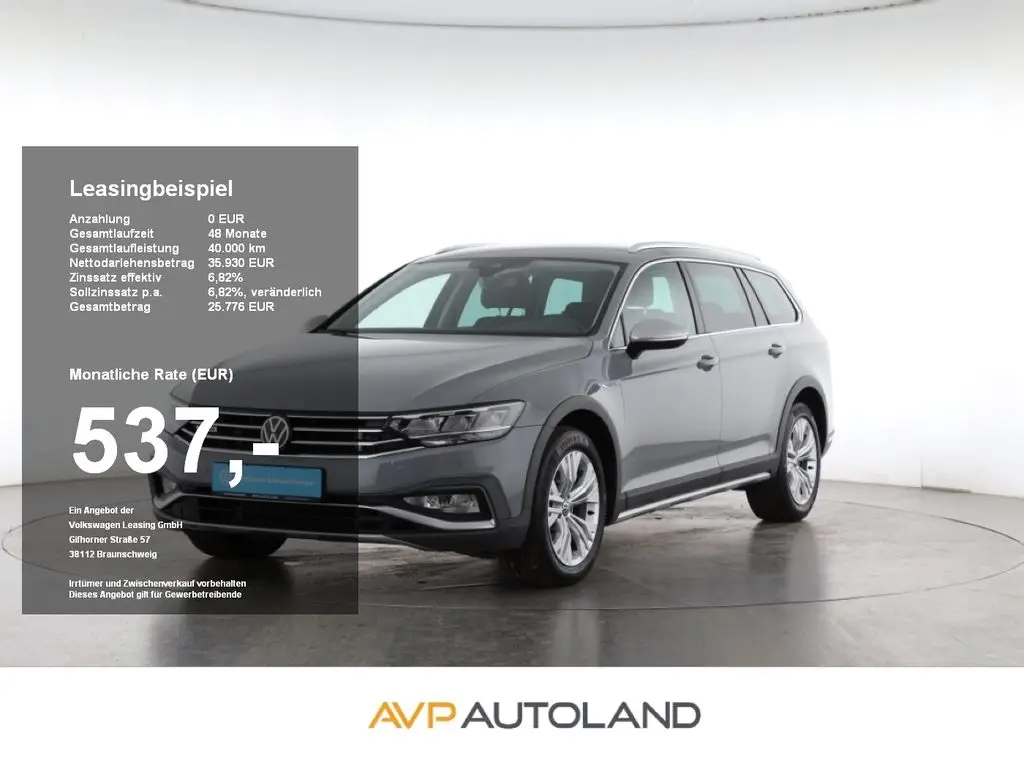 Photo 1 : Volkswagen Passat 2022 Petrol