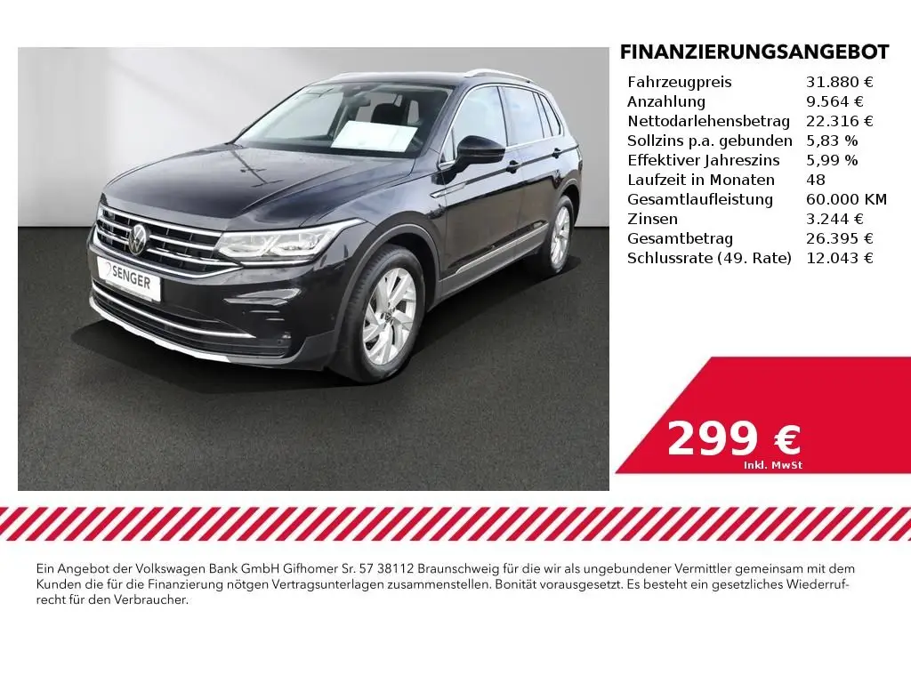 Photo 1 : Volkswagen Tiguan 2023 Petrol