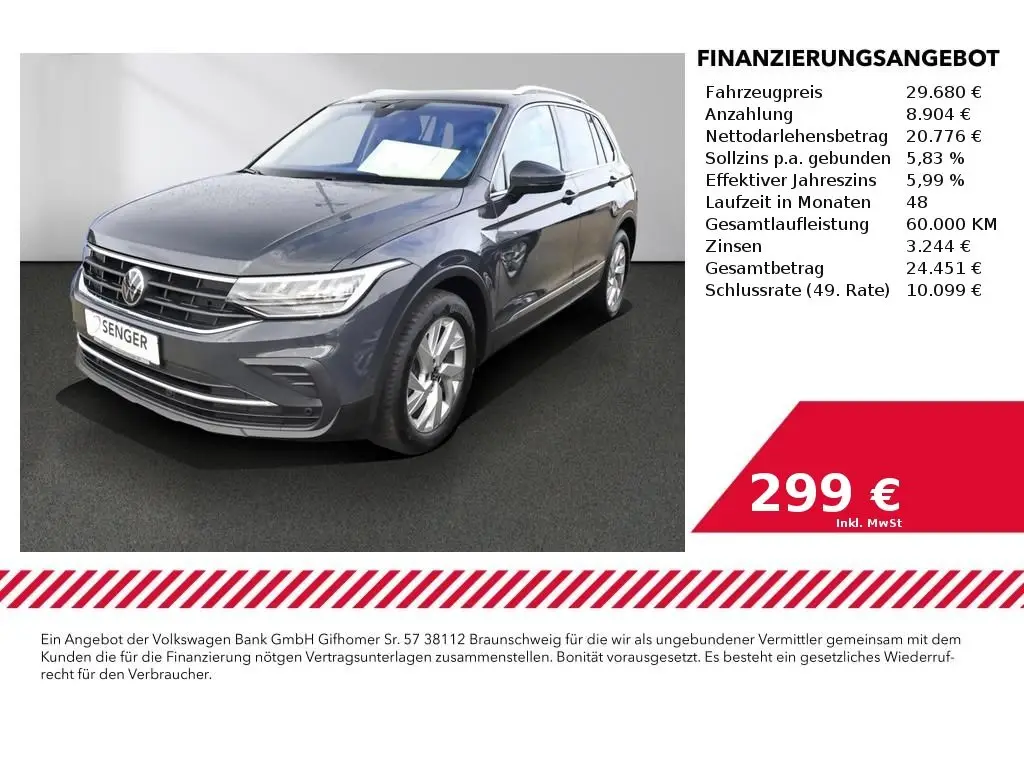 Photo 1 : Volkswagen Tiguan 2023 Petrol