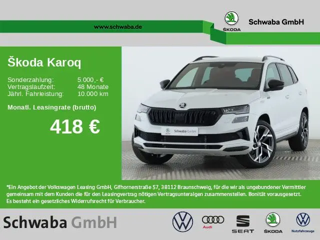 Photo 1 : Skoda Karoq 2024 Essence