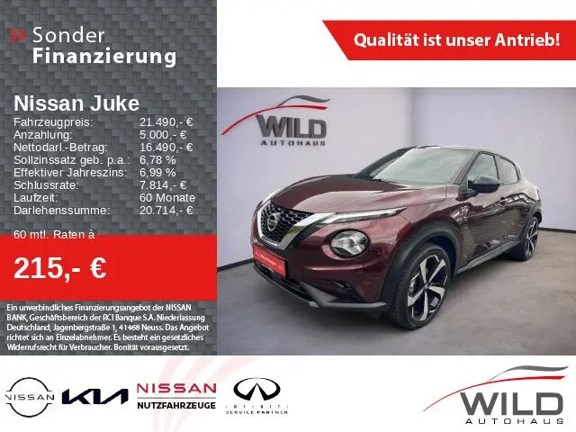 Photo 1 : Nissan Juke 2020 Essence