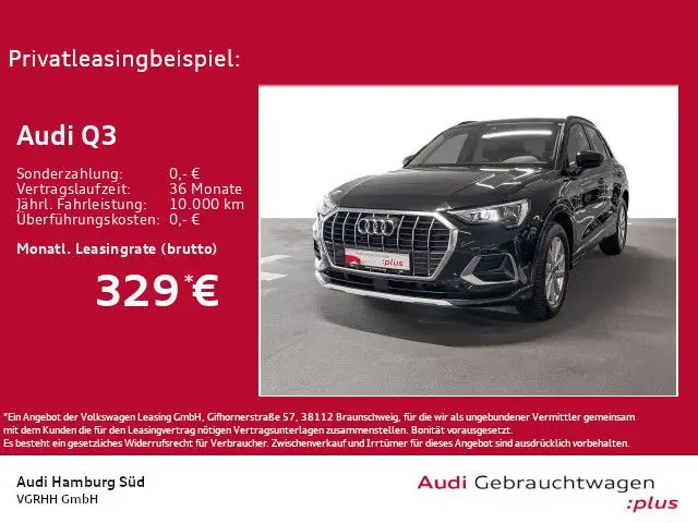 Photo 1 : Audi Q3 2024 Essence