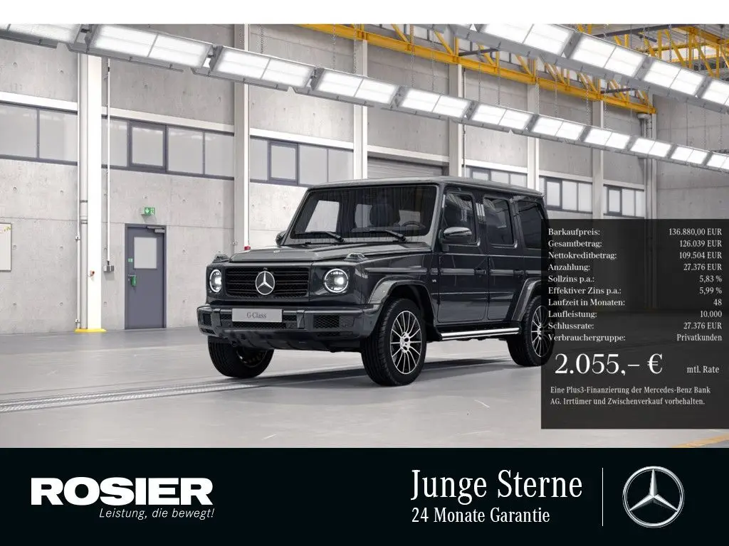 Photo 1 : Mercedes-benz Classe G 2020 Essence