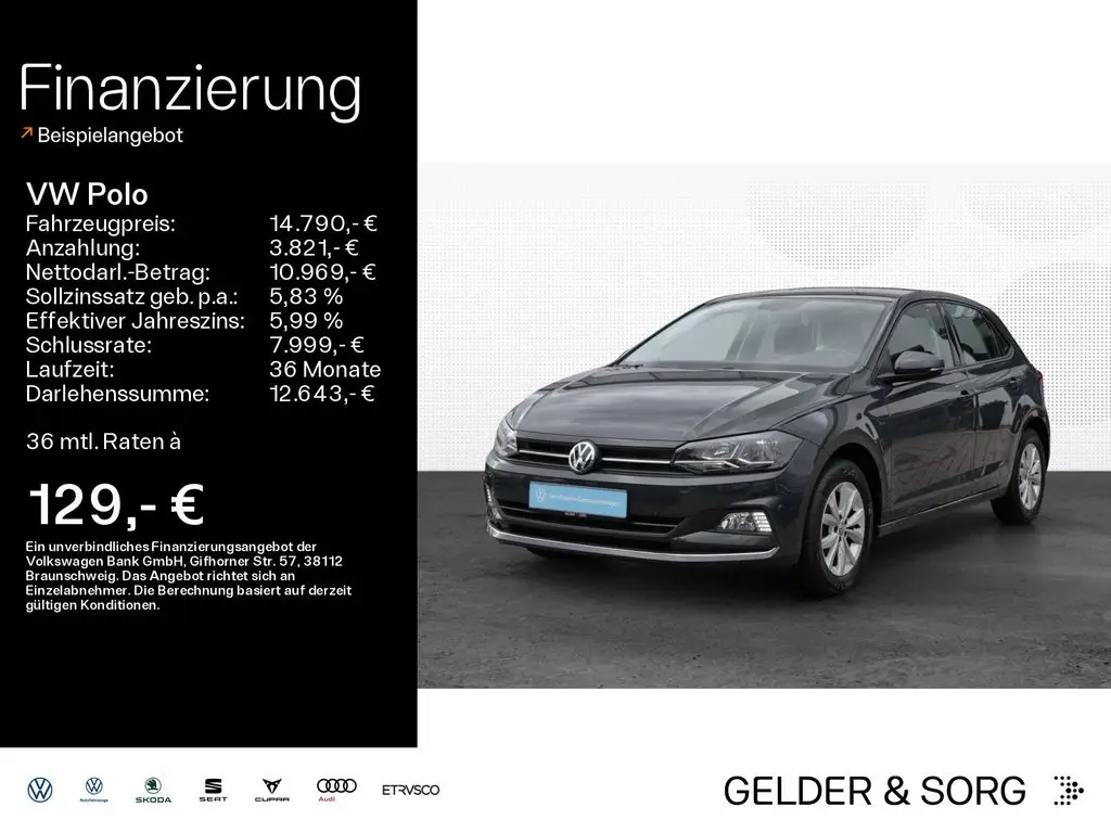 Photo 1 : Volkswagen Polo 2020 Petrol