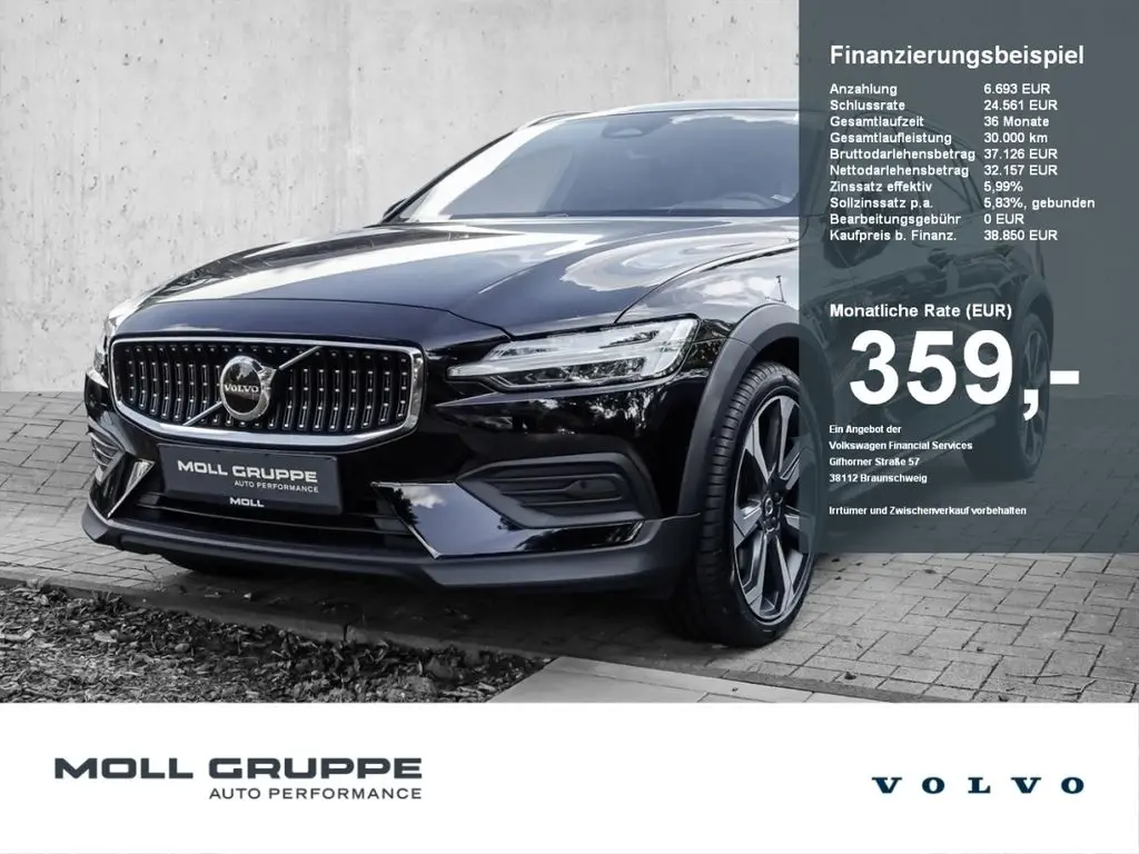 Photo 1 : Volvo V60 2022 Diesel