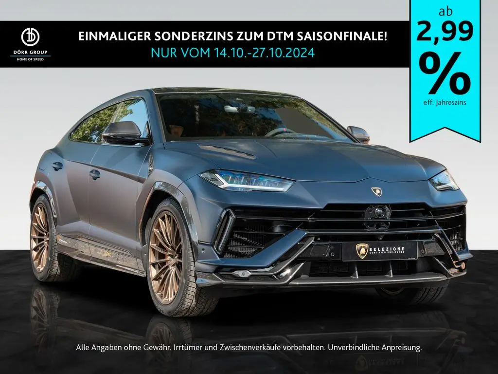 Photo 1 : Lamborghini Urus 2023 Petrol