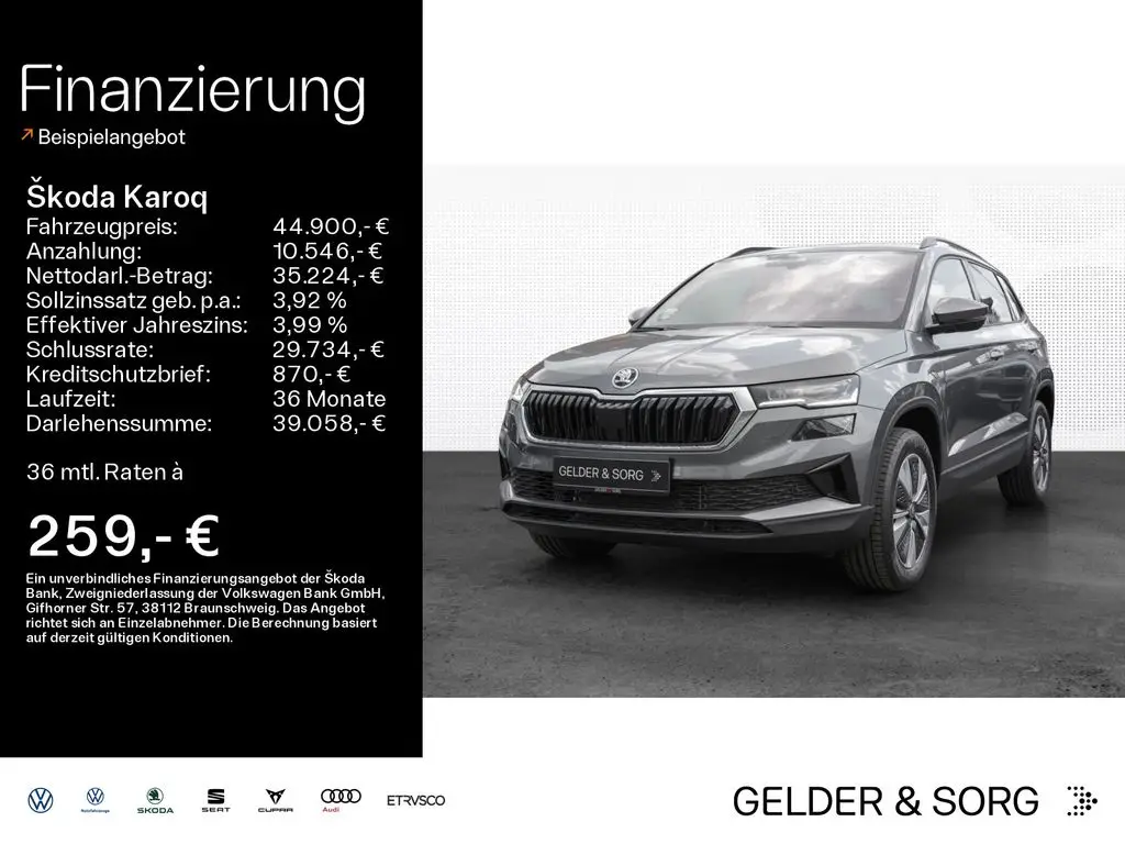 Photo 1 : Skoda Karoq 2024 Diesel