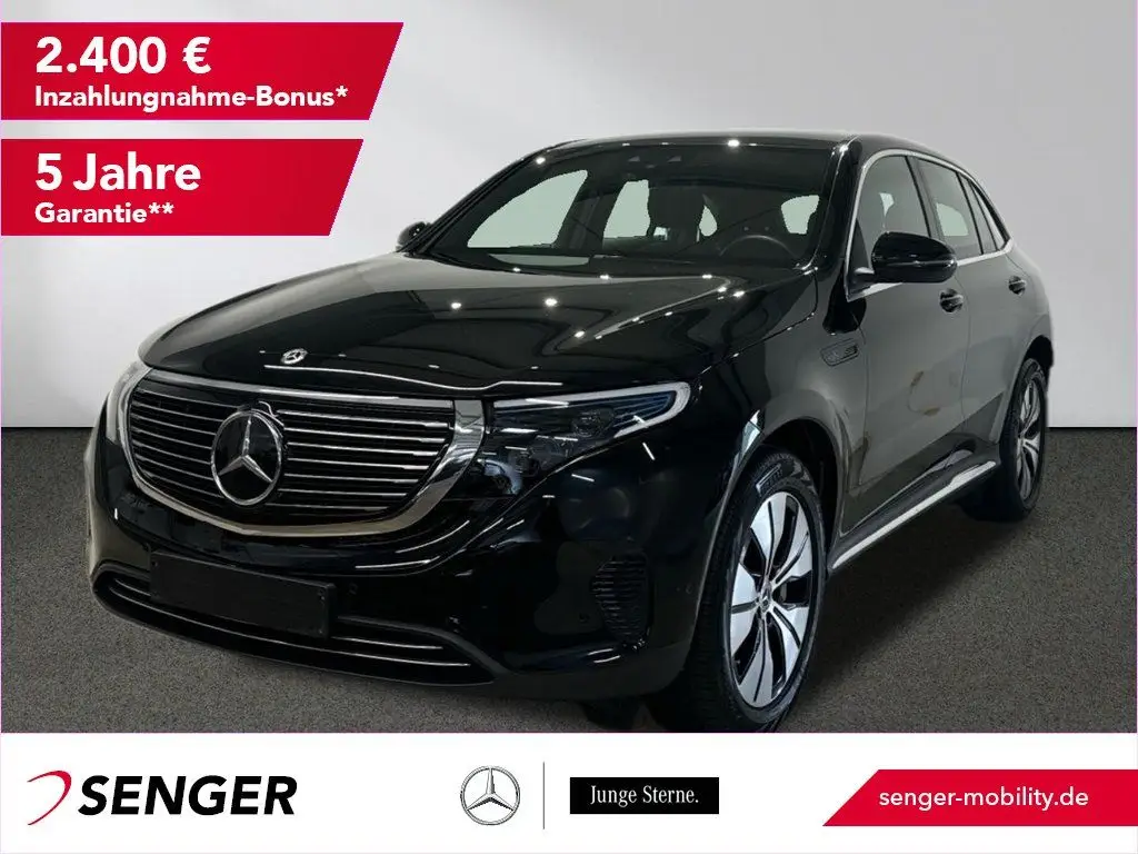 Photo 1 : Mercedes-benz Eqc 2020 Non renseigné