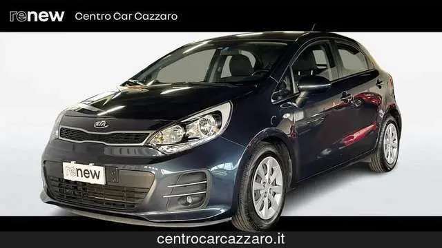 Photo 1 : Kia Rio 2015 Petrol