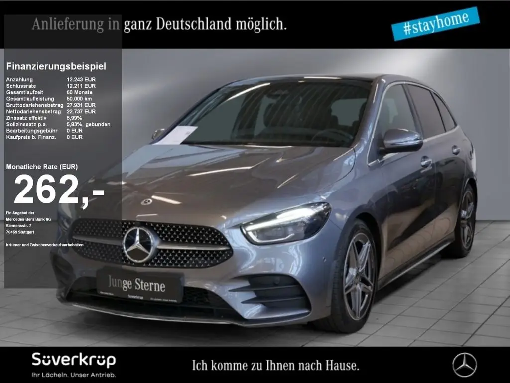 Photo 1 : Mercedes-benz Classe B 2023 Petrol