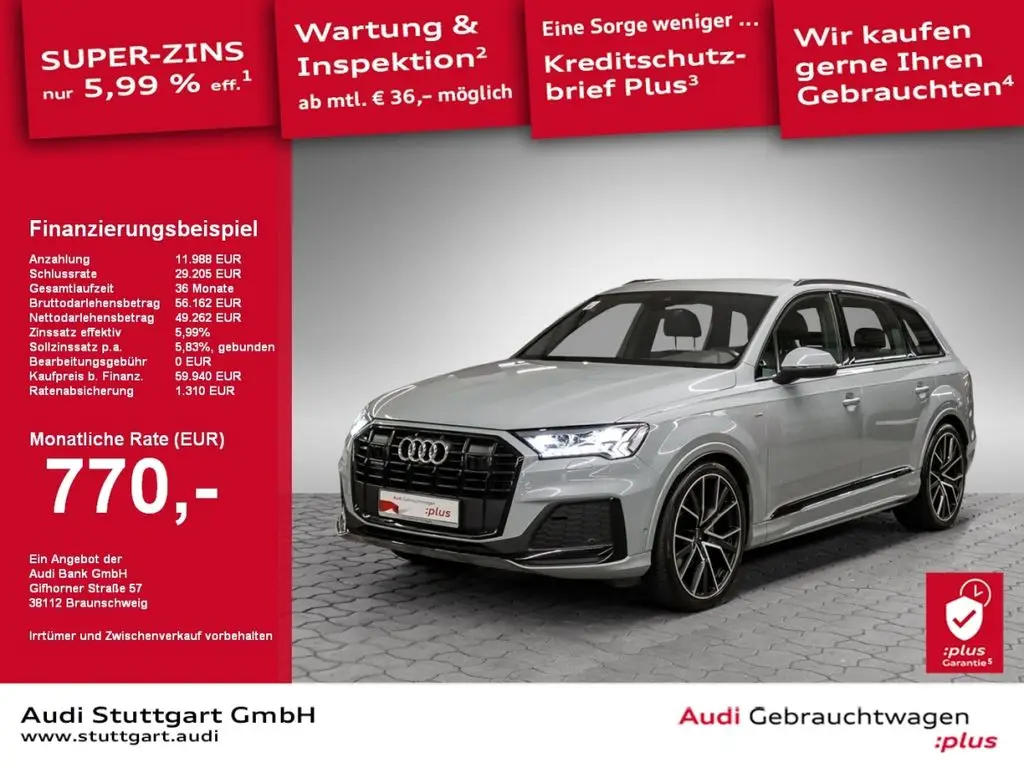 Photo 1 : Audi Q7 2021 Diesel