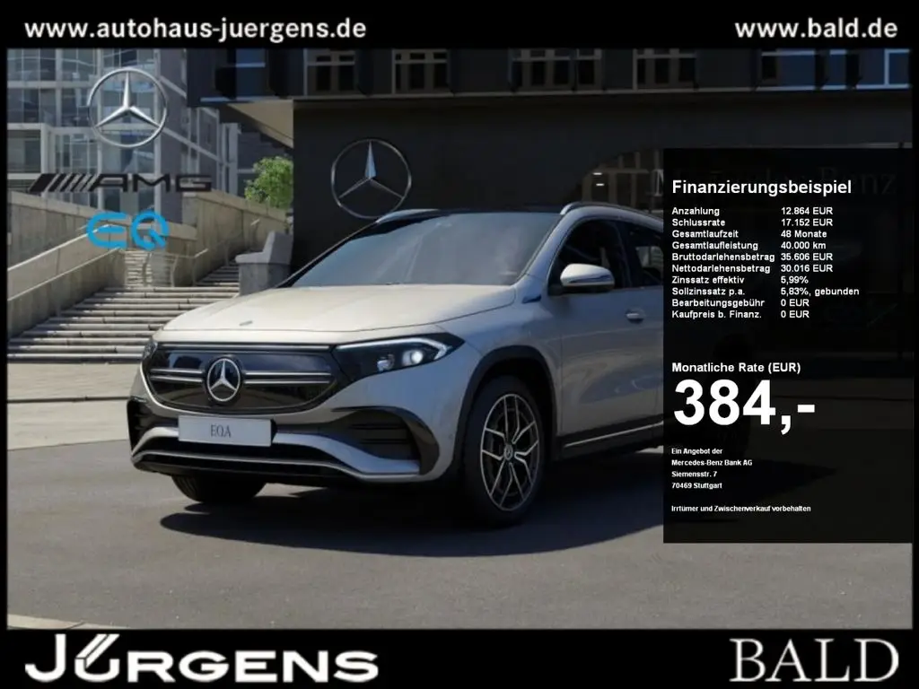 Photo 1 : Mercedes-benz Eqa 2022 Non renseigné