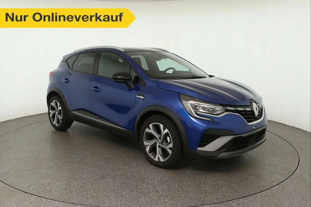 Photo 1 : Renault Captur 2023 Petrol