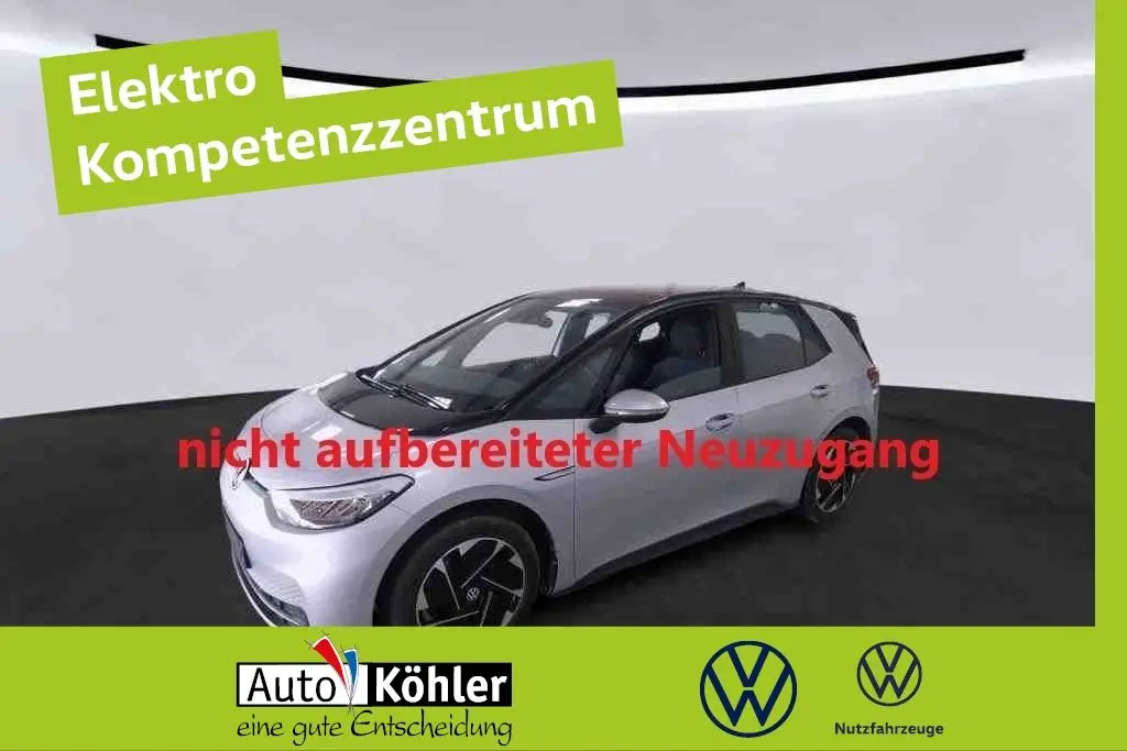 Photo 1 : Volkswagen Id.3 2020 Non renseigné