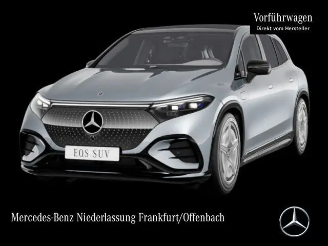 Photo 1 : Mercedes-benz Eqs 2023 Non renseigné