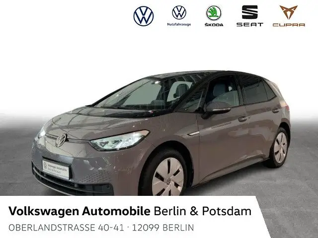 Photo 1 : Volkswagen Id.3 2021 Non renseigné