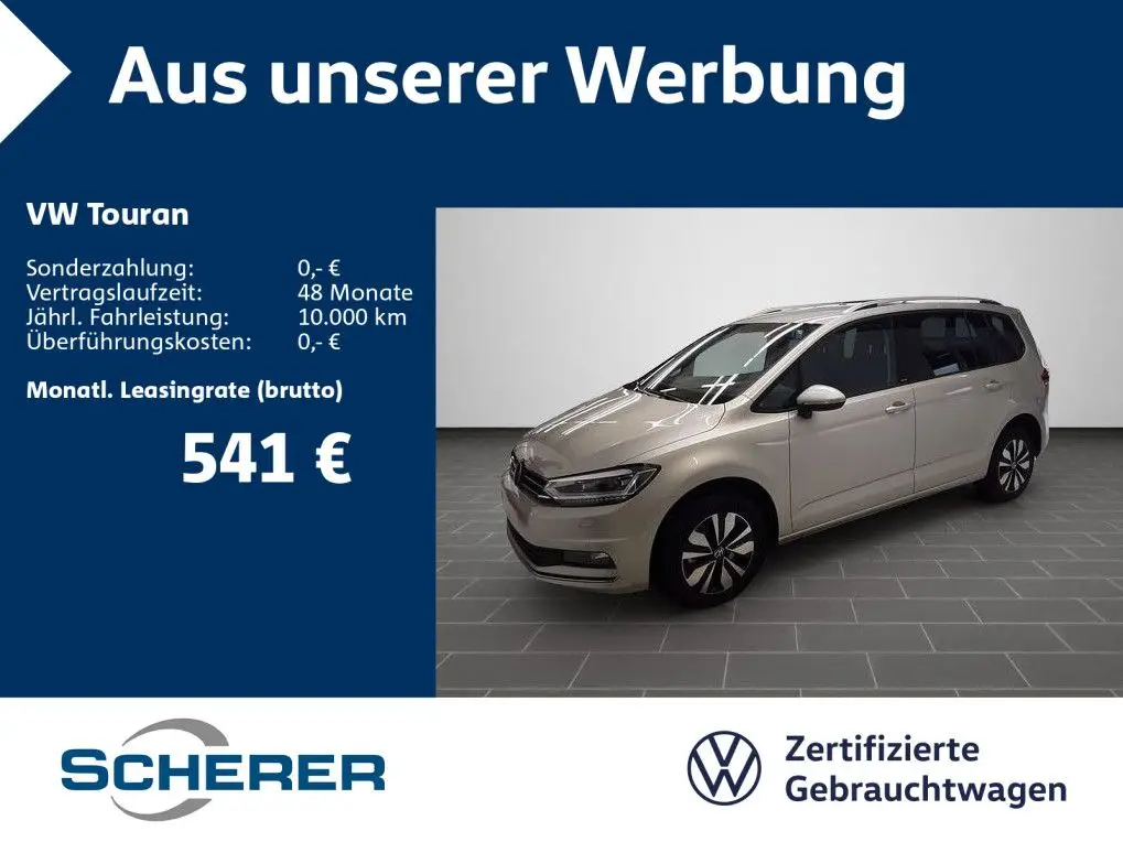 Photo 1 : Volkswagen Touran 2023 Petrol