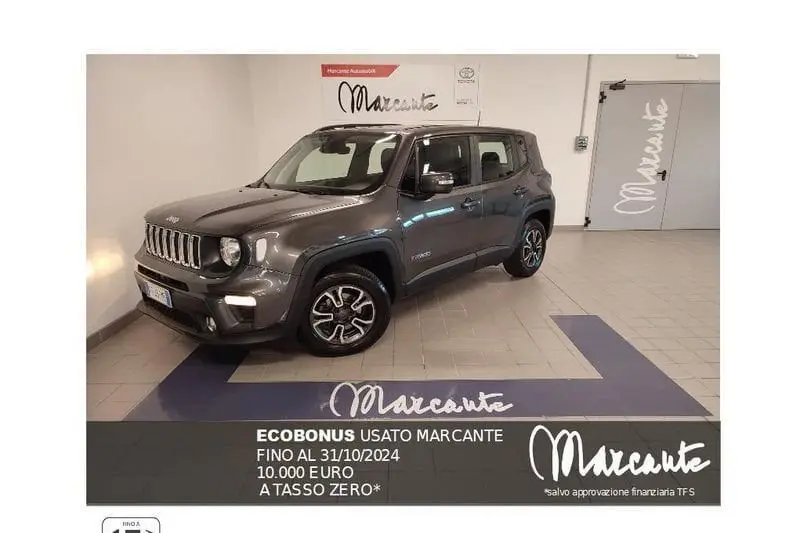 Photo 1 : Jeep Renegade 2019 Essence