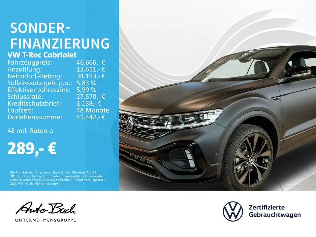 Photo 1 : Volkswagen T-roc 2024 Essence