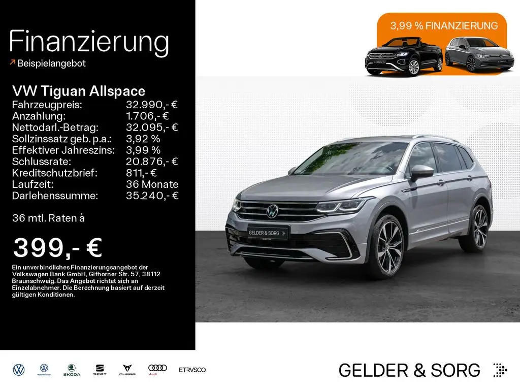 Photo 1 : Volkswagen Tiguan 2022 Diesel