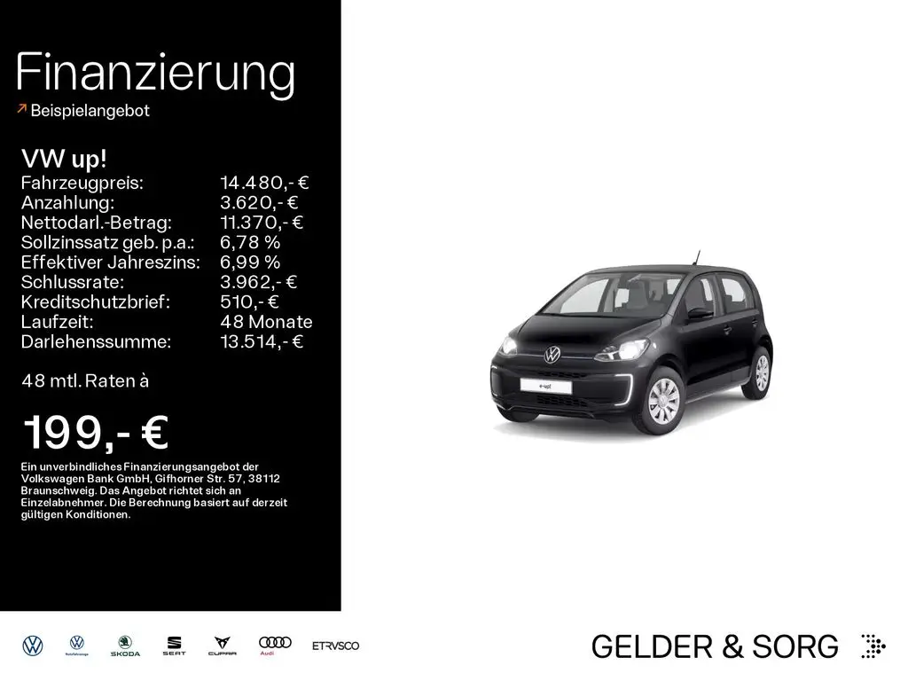 Photo 1 : Volkswagen Up! 2021 Non renseigné