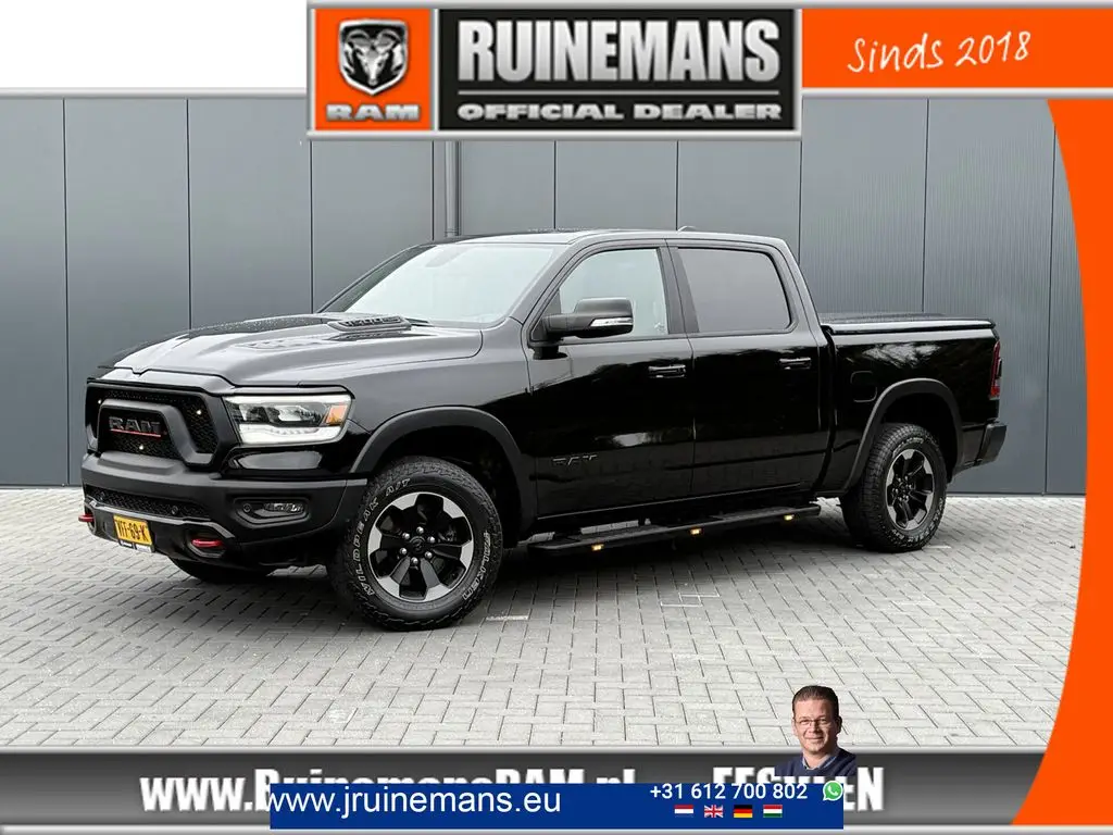 Photo 1 : Dodge Ram 2020 LPG