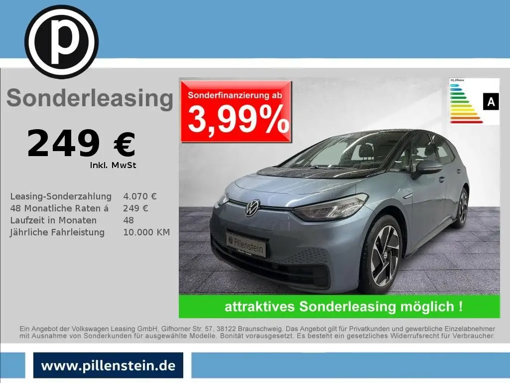 Photo 1 : Volkswagen Id.3 2021 Non renseigné