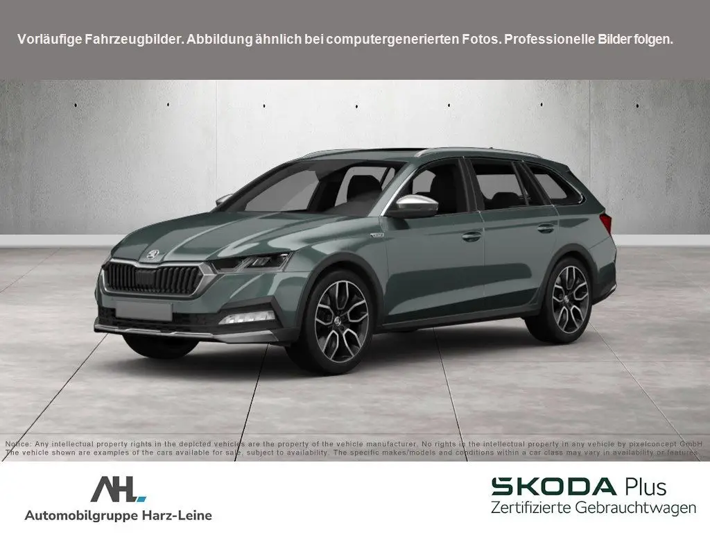 Photo 1 : Skoda Octavia 2021 Essence