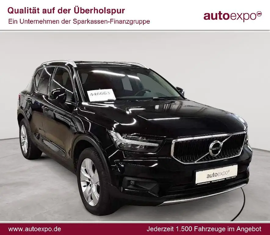 Photo 1 : Volvo Xc40 2020 Petrol