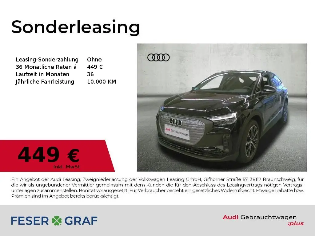 Photo 1 : Audi Q4 2024 Non renseigné