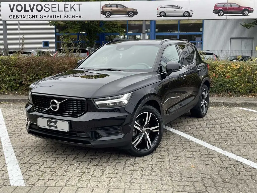 Photo 1 : Volvo V90 2021 Diesel