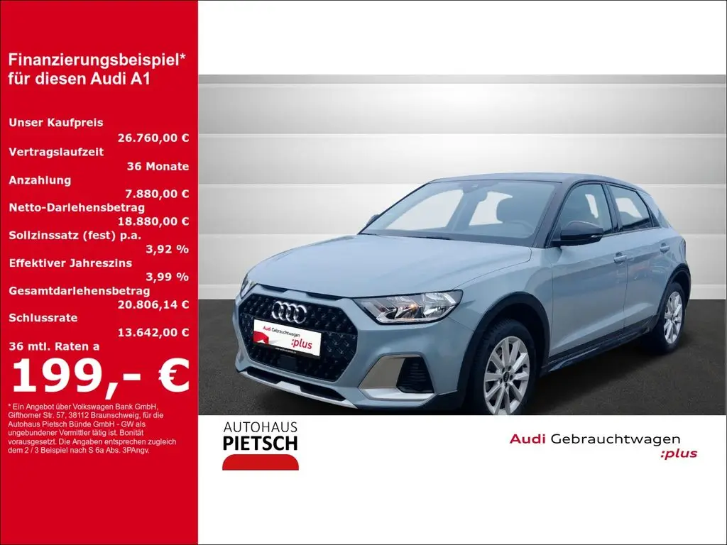 Photo 1 : Audi A1 2022 Petrol