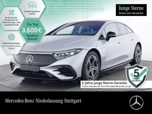 Photo 1 : Mercedes-benz Eqs 2023 Non renseigné