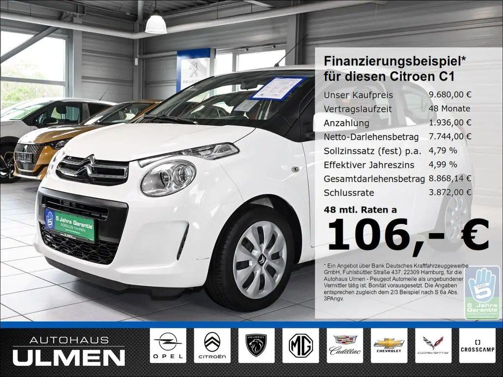 Photo 1 : Citroen C1 2021 Essence