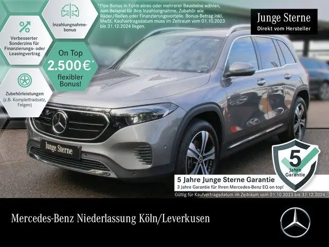 Photo 1 : Mercedes-benz Eqb 2023 Non renseigné