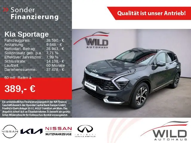 Photo 1 : Kia Sportage 2024 Essence