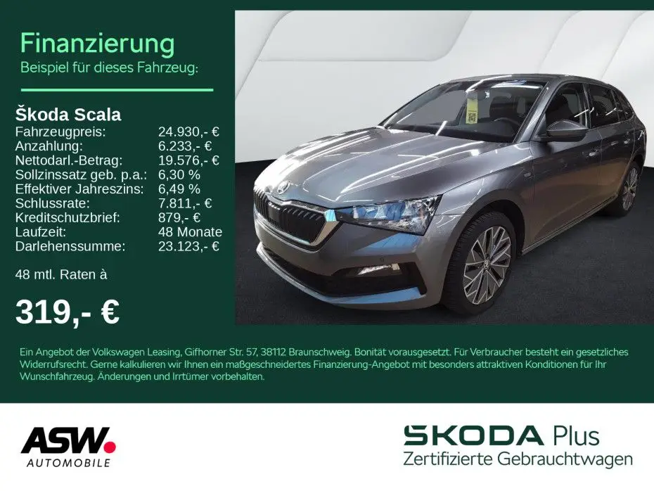 Photo 1 : Skoda Scala 2024 Petrol